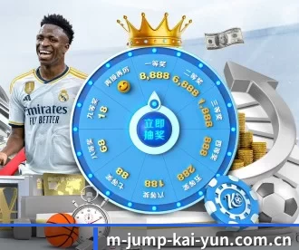 m-jump-kai-yun.com.cn APP